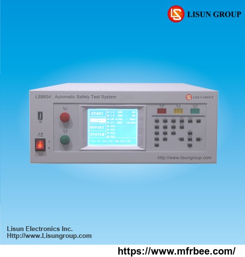 ls9934_automatic_safety_test_system