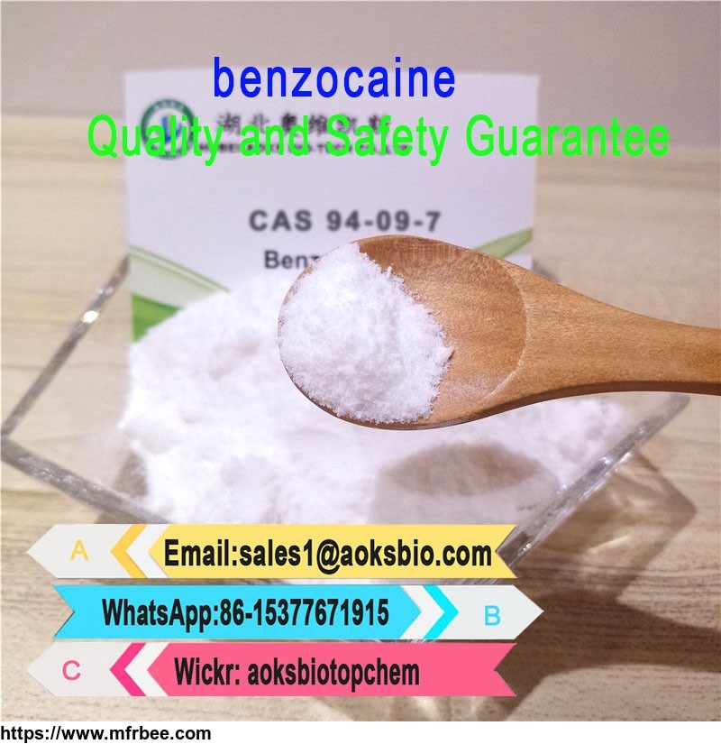 benzocaine_powder_china_top_supplier_cas_94_09_7_100_percentage_safety_and_quality_guarantee