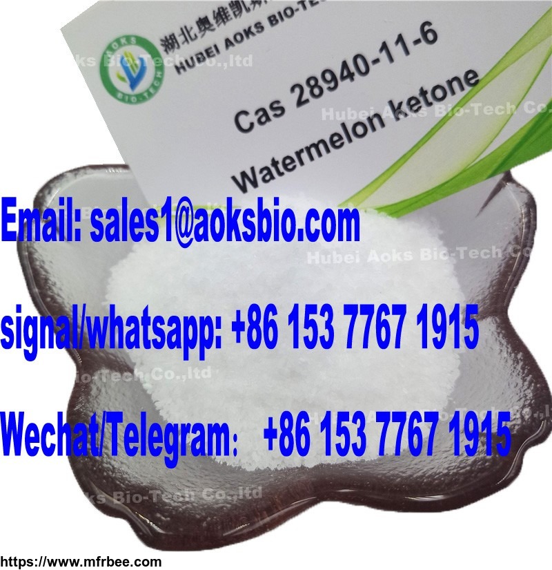 china_factory_supply_watermelon_ketone_raw_material_powder_cas_28940_11_6_28940_11_6_28940116