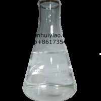 Organic Synthesis Valerophenone Liquid Valerophenone Liquid safe