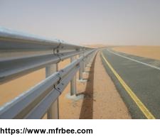 highway_guardrail_hot_dip_galvanized_china_road_crash_barrier_w_profile