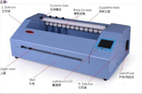 more images of MDcare MD385 Sterilization Medical Auto Cutter