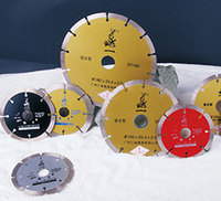 more images of diamond saw blades suppliers