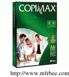 copimax_a4_copy_paper_a4_80gsm_75gsm_70gsm
