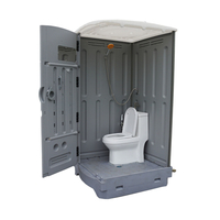 more images of Outdoor Portable Toilet