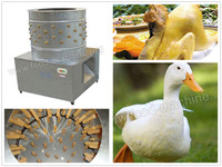 more images of Poultry Hair Removing Machine