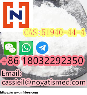 china_factory_supply_cas_51940_44_4_pipemidic_acid_with_best_price