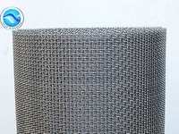 more images of Crimped Wire Mesh