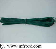 u_type_wire_protected_by_pvc_coating_for_longer_life_span