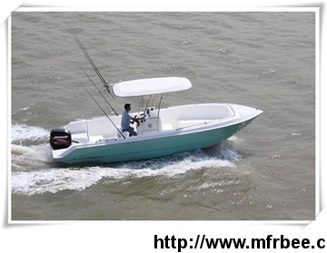 fishing_boat_kb250f