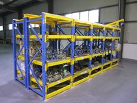 Heavy Duty Mould Storage Racks／Drawer Type Mould Rack／Draw-out racking