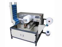 YY-801 Automatic Cone to Cone Winder 