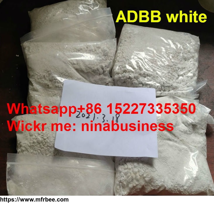 selling_adb_butinaca_adbb_replace_5cladb_whatsapp_86_15227335350