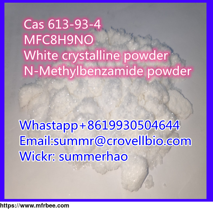 price_613_93_4_n_methylbenzamide_supplier_in_china_whastapp_telegram_8619930504644