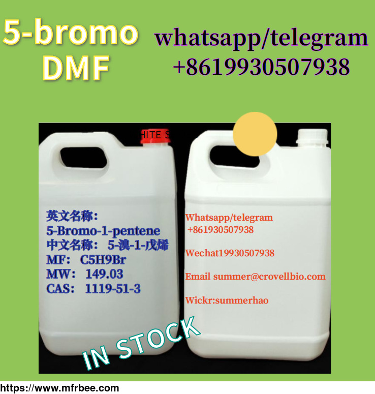 5_bromo_1_pentene_supplier_in_china_whatsapp_8619930507938
