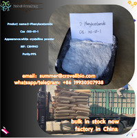 more images of 2-Phenylacetamide manufacturer (summer@crovellbio.com) in China