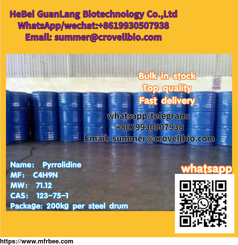 pyrrolidine_86_19930507938_whatsapp_in_stock_with_factory_price_