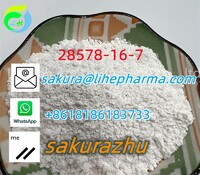 Free Sample CAS 28578-16-7 PMK ethyl glycidate 99.9% powder