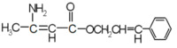 3-Aminocrotonic acid cinnamyl ester (intermediate of Cilnidipine)