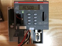 ABB 3BHE041464R0101 HELPING RESPONSE TO COVID-19