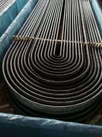 more images of Heat Exchanger Tube