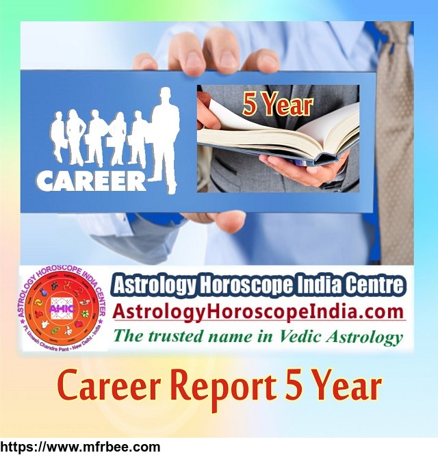 career_report_5_year