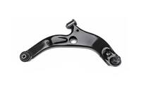 more images of Mazda 323 1998-2004 Control Arm