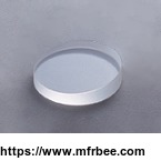 wedge_prisms_from_fuzhou_siaon_optoelectronic_technology_co_ltd_