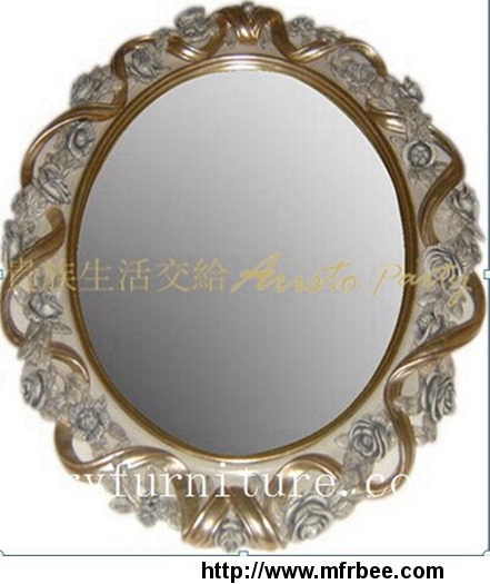 antique_mirror_wooden_frame_mirror_fg_103