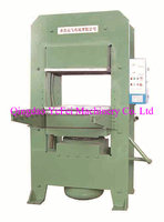 more images of Made in China Frame Type Plate Vulcanizer