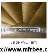 large_pvc_tent