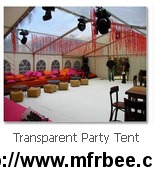 transparent_party_tent