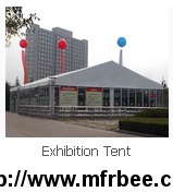 exhibition_tent