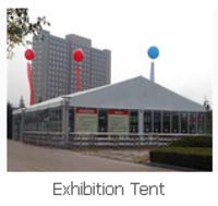 more images of Exhibition Tent