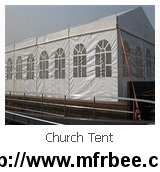 church_tent
