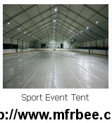 sport_event_tent