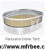 panorama_dome_tent