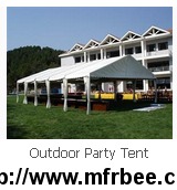 outdoor_party_tent
