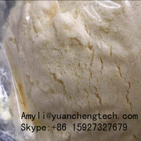 more images of Lorcaserin Hydrochloride