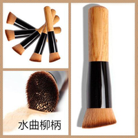 more images of Best makeup brush for foundation,pack of makeup brush for wholesale