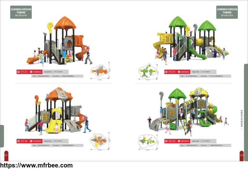 playgrounds_playgrounds
