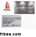 cpu_card