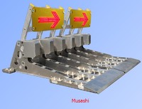 more images of Musashi Mobile Vehicle Barricades