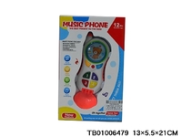 B/O Music mobile phone funny baby toys 2015