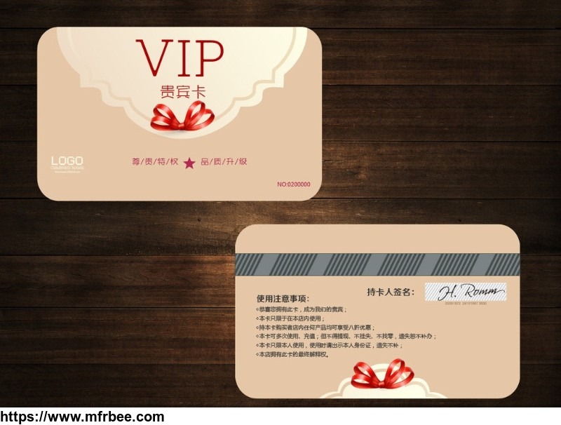 aikeyi_technology_1000_pcs_one_design_custom_plastic_pvc_business_vip_cards_with_embossing_gold_number_and_magetics_stripe