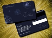 Korea 1000 PCS / One Design Custom Plastic PVC Business VIP Cards with Embossing Gold Number and Magetics Stripe Aikeyi Technology 