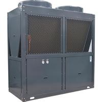 more images of Air Cooled Modular Chiller