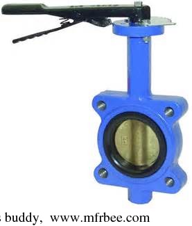 audco_butterfly_valves