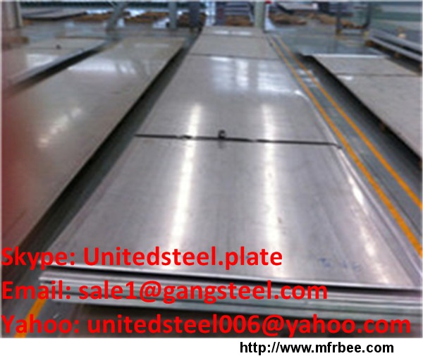 sell_a240_grade_309cb_309hcb_310s_310h_stainless_plate
