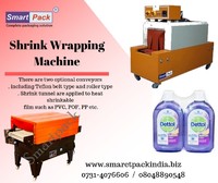 more images of Shrink wrap Machine in Bhubaneswar